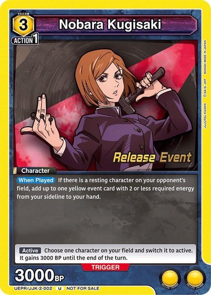 Nobara Kugisaki (002), UEX02BT: Jujutsu Kaisen Vol.2 Release Event Cards UEPR/JJK-2-002