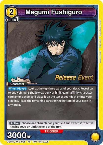 Megumi Fushiguro (005), UEX02BT: Jujutsu Kaisen Vol.2 Release Event Cards UEPR/JJK-2-005