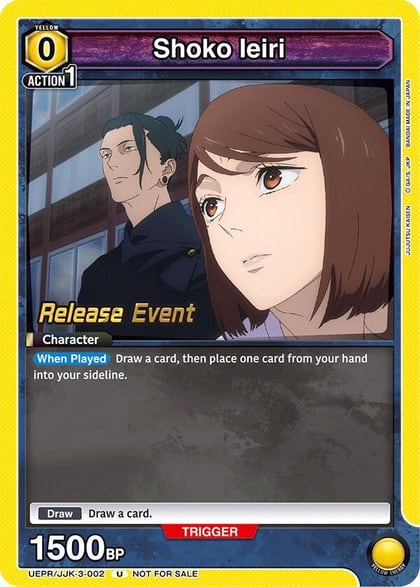 Shoko Ieiri (002), UEX02BT: Jujutsu Kaisen Vol.2 Release Event Cards UEPR/JJK-3-002