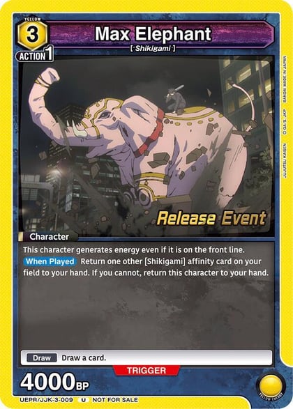 Max Elephant, UEX02BT: Jujutsu Kaisen Vol.2 Release Event Cards UEPR/JJK-3-009
