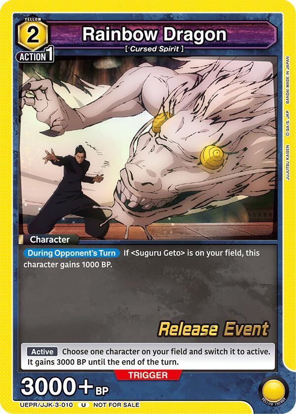 Rainbow Dragon, UEX02BT: Jujutsu Kaisen Vol.2 Release Event Cards UEPR/JJK-3-010