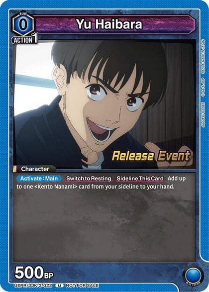 Yu Haibara (022), UEX02BT: Jujutsu Kaisen Vol.2 Release Event Cards UEPR/JJK-3-022