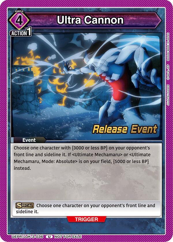 Ultra Cannon, UEX02BT: Jujutsu Kaisen Vol.2 Release Event Cards UEPR/JJK-3-036
