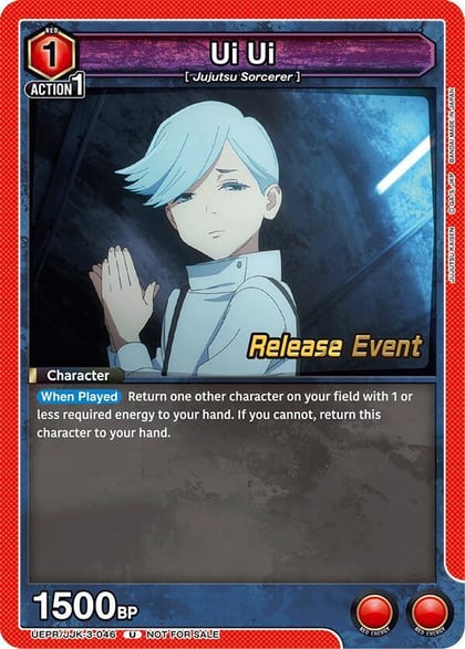 Ui Ui, UEX02BT: Jujutsu Kaisen Vol.2 Release Event Cards UEPR/JJK-3-046