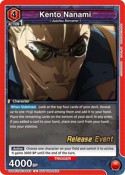 Kento Nanami (053), UEX02BT: Jujutsu Kaisen Vol.2 Release Event Cards UEPR/JJK-3-053