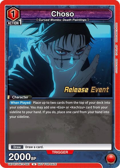 Choso (061), UEX02BT: Jujutsu Kaisen Vol.2 Release Event Cards UEPR/JJK-3-061