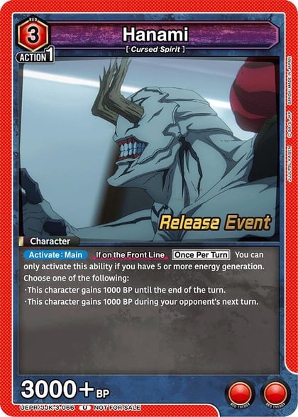 Hanami (066), UEX02BT: Jujutsu Kaisen Vol.2 Release Event Cards UEPR/JJK-3-066