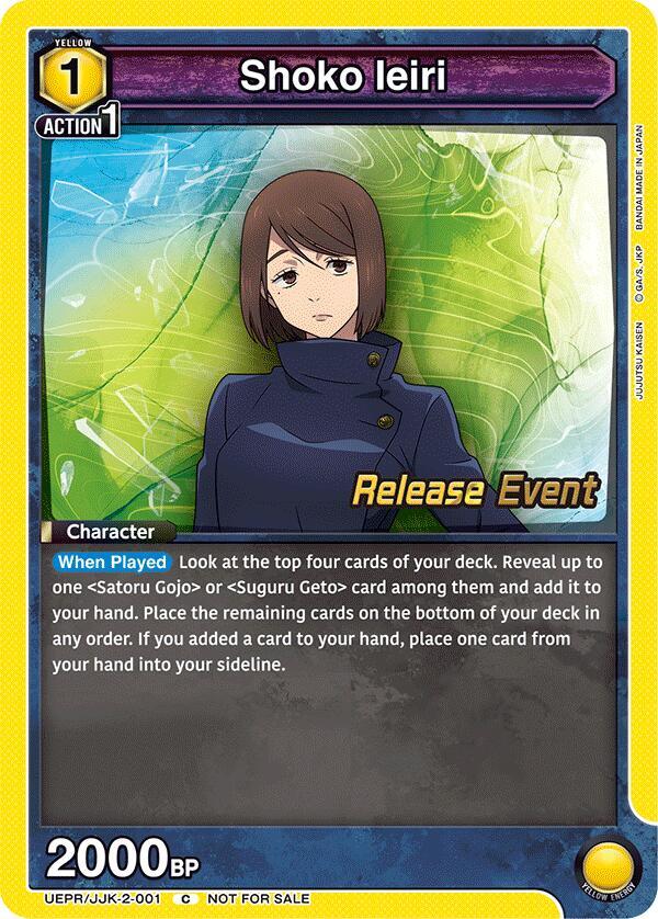 Shoko Ieiri (001), UEX02BT: Jujutsu Kaisen Vol.2 Release Event Cards UEPR/JJK-2-001