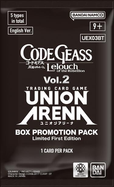CODE GEASS: Lelouch of the Rebellion Vol.2 - Box Promotion Pack, UEX03BT: CODE GEASS: Lelouch of the Rebellion Vol.2 P646800