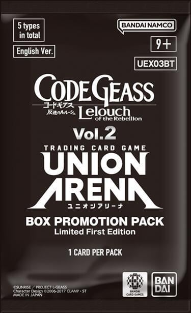 CODE GEASS: Lelouch of the Rebellion Vol.2 - Box Promotion Pack, UEX03BT: CODE GEASS: Lelouch of the Rebellion Vol.2 P646800