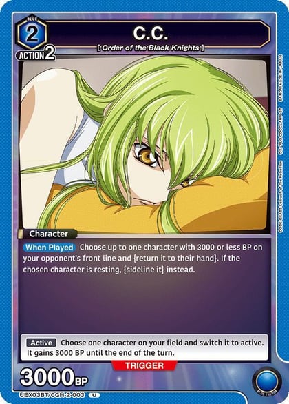 C.C. (003), UEX03BT: CODE GEASS: Lelouch of the Rebellion Vol.2 UEX03BT/CGH-2-003