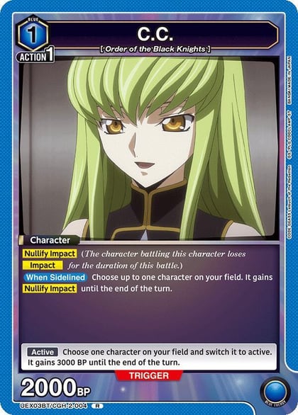 C.C. (004), UEX03BT: CODE GEASS: Lelouch of the Rebellion Vol.2 UEX03BT/CGH-2-004