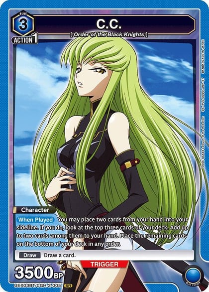 C.C. (005), UEX03BT: CODE GEASS: Lelouch of the Rebellion Vol.2 UEX03BT/CGH-2-005