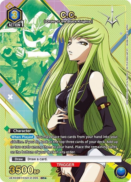 C.C. (005) (SR*), UEX03BT: CODE GEASS: Lelouch of the Rebellion Vol.2 UEX03BT/CGH-2-005