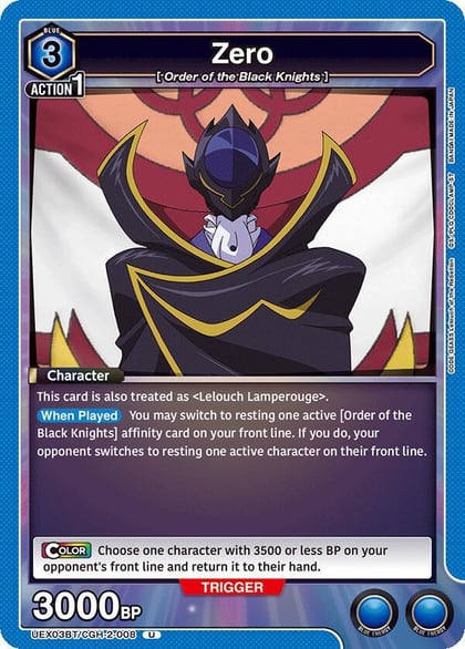 Zero (008), UEX03BT: CODE GEASS: Lelouch of the Rebellion Vol.2 UEX03BT/CGH-2-008