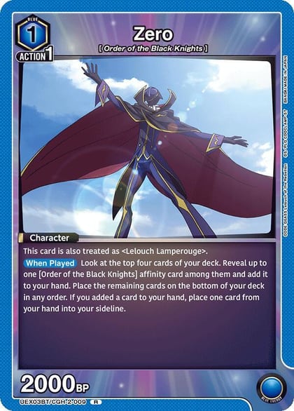 Zero (009), UEX03BT: CODE GEASS: Lelouch of the Rebellion Vol.2 UEX03BT/CGH-2-009