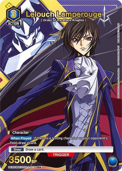 Lelouch Lamperouge (013) (R*), UEX03BT: CODE GEASS: Lelouch of the Rebellion Vol.2 UEX03BT/CGH-2-013