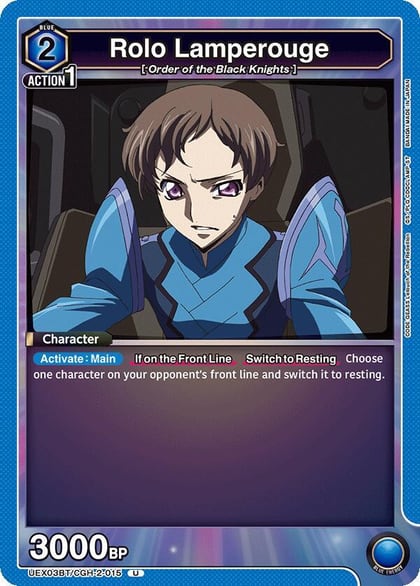 Rolo Lamperouge (015), UEX03BT: CODE GEASS: Lelouch of the Rebellion Vol.2 UEX03BT/CGH-2-015