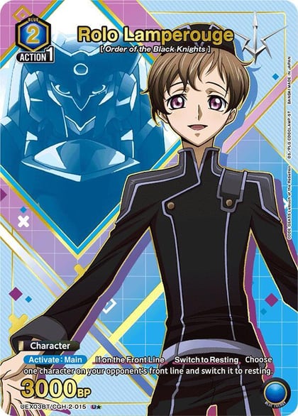 Rolo Lamperouge (015) (U*), UEX03BT: CODE GEASS: Lelouch of the Rebellion Vol.2 UEX03BT/CGH-2-015