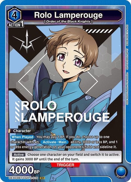 Rolo Lamperouge (016), UEX03BT: CODE GEASS: Lelouch of the Rebellion Vol.2 UEX03BT/CGH-2-016