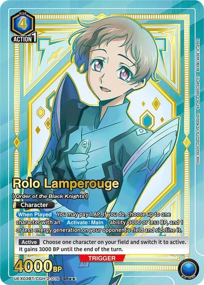 Rolo Lamperouge (016) (SR**), UEX03BT: CODE GEASS: Lelouch of the Rebellion Vol.2 UEX03BT/CGH-2-016