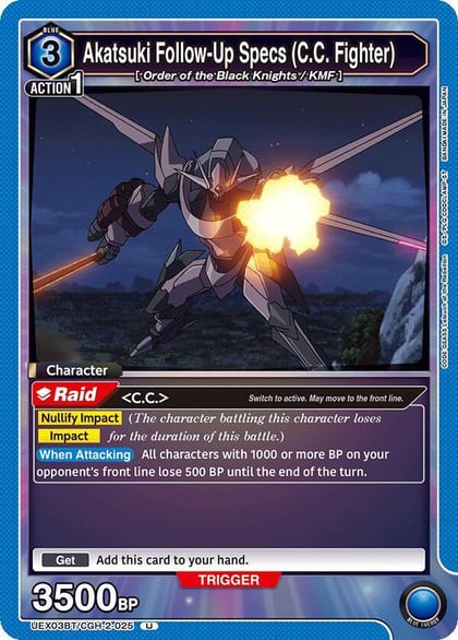 Akatsuki Follow-Up Specs (C.C. Fighter), UEX03BT: CODE GEASS: Lelouch of the Rebellion Vol.2 UEX03BT/CGH-2-025