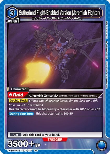 Sutherland Flight-Enabled Version (Jeremiah Fighter), UEX03BT: CODE GEASS: Lelouch of the Rebellion Vol.2 UEX03BT/CGH-2-027