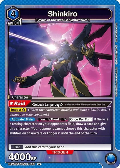 Shinkiro, UEX03BT: CODE GEASS: Lelouch of the Rebellion Vol.2 UEX03BT/CGH-2-028
