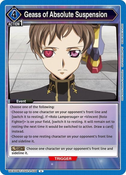 Geass of Absolute Suspension, UEX03BT: CODE GEASS: Lelouch of the Rebellion Vol.2 UEX03BT/CGH-2-034