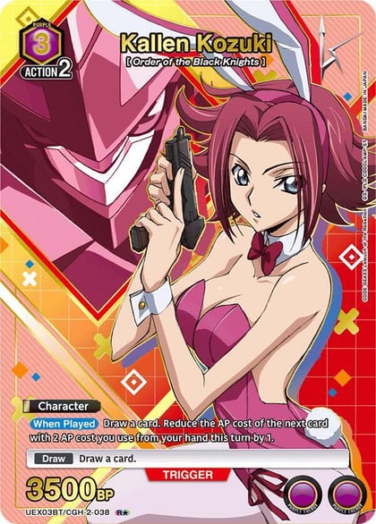 Kallen Kozuki (R*), UEX03BT: CODE GEASS: Lelouch of the Rebellion Vol.2 UEX03BT/CGH-2-038