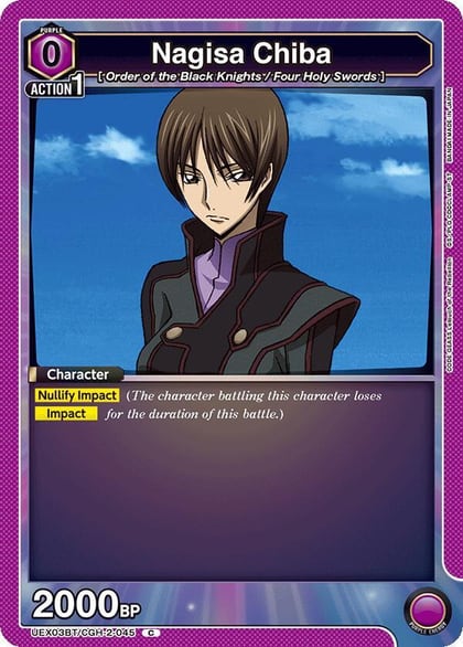 Nagisa Chiba, UEX03BT: CODE GEASS: Lelouch of the Rebellion Vol.2 UEX03BT/CGH-2-045