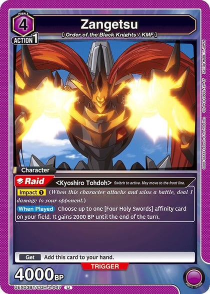 Zangetsu, UEX03BT: CODE GEASS: Lelouch of the Rebellion Vol.2 UEX03BT/CGH-2-047