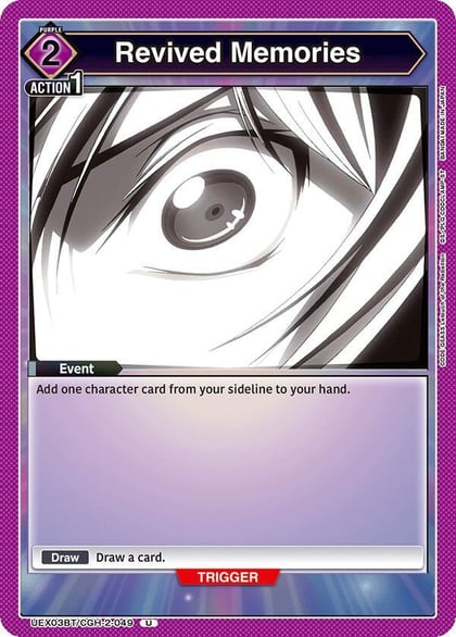 Revived Memories, UEX03BT: CODE GEASS: Lelouch of the Rebellion Vol.2 UEX03BT/CGH-2-049