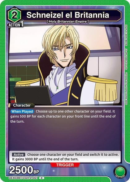 Schneizel el Britannia, UEX03BT: CODE GEASS: Lelouch of the Rebellion Vol.2 UEX03BT/CGH-2-051