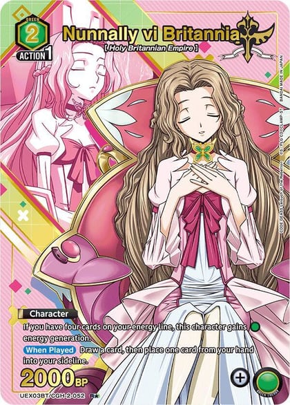Nunnally vi Britannia (R*), UEX03BT: CODE GEASS: Lelouch of the Rebellion Vol.2 UEX03BT/CGH-2-052