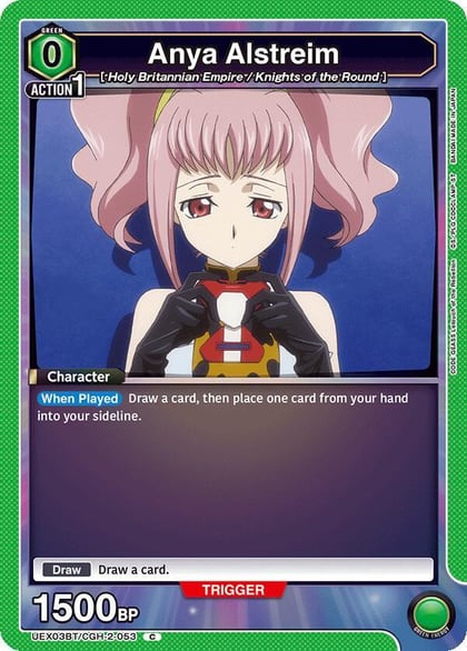 Anya Alstreim (053), UEX03BT: CODE GEASS: Lelouch of the Rebellion Vol.2 UEX03BT/CGH-2-053