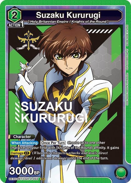 Suzaku Kururugi, UEX03BT: CODE GEASS: Lelouch of the Rebellion Vol.2 UEX03BT/CGH-2-055