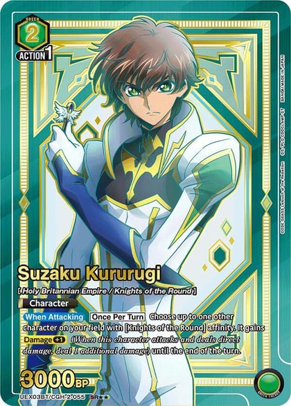 Suzaku Kururugi (SR**), UEX03BT: CODE GEASS: Lelouch of the Rebellion Vol.2 UEX03BT/CGH-2-055