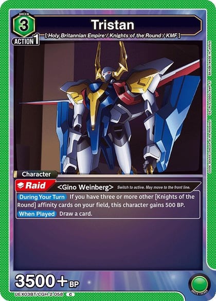 Tristan, UEX03BT: CODE GEASS: Lelouch of the Rebellion Vol.2 UEX03BT/CGH-2-058