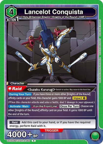 Lancelot Conquista, UEX03BT: CODE GEASS: Lelouch of the Rebellion Vol.2 UEX03BT/CGH-2-060