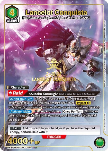 Lancelot Conquista (R*), UEX03BT: CODE GEASS: Lelouch of the Rebellion Vol.2 UEX03BT/CGH-2-060