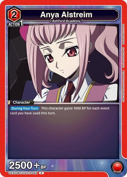 Anya Alstreim (062), UEX03BT: CODE GEASS: Lelouch of the Rebellion Vol.2 UEX03BT/CGH-2-062
