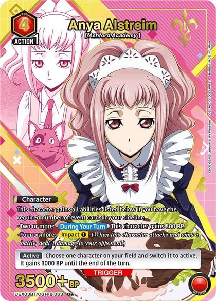 Anya Alstreim (063) (U*), UEX03BT: CODE GEASS: Lelouch of the Rebellion Vol.2 UEX03BT/CGH-2-063