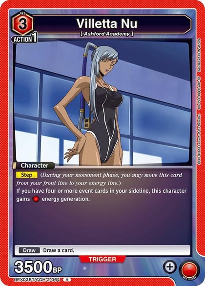 Villetta Nu, UEX03BT: CODE GEASS: Lelouch of the Rebellion Vol.2 UEX03BT/CGH-2-064