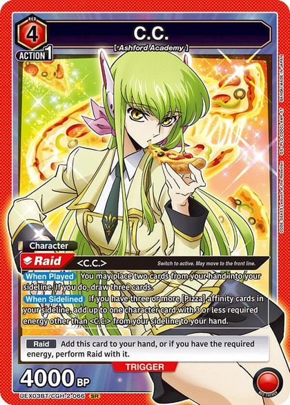 C.C. (066), UEX03BT: CODE GEASS: Lelouch of the Rebellion Vol.2 UEX03BT/CGH-2-066