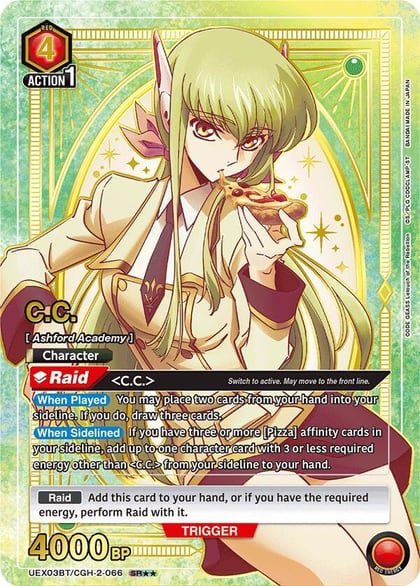 C.C. (066) (SR**), UEX03BT: CODE GEASS: Lelouch of the Rebellion Vol.2 UEX03BT/CGH-2-066