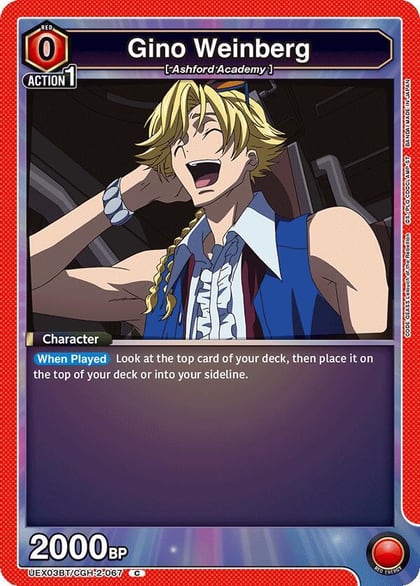 Gino Weinberg (067), UEX03BT: CODE GEASS: Lelouch of the Rebellion Vol.2 UEX03BT/CGH-2-067