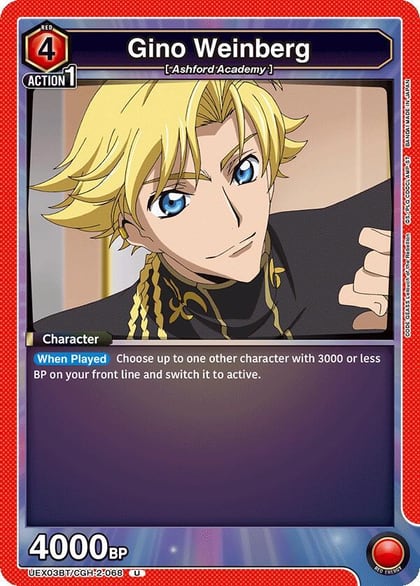 Gino Weinberg (068), UEX03BT: CODE GEASS: Lelouch of the Rebellion Vol.2 UEX03BT/CGH-2-068