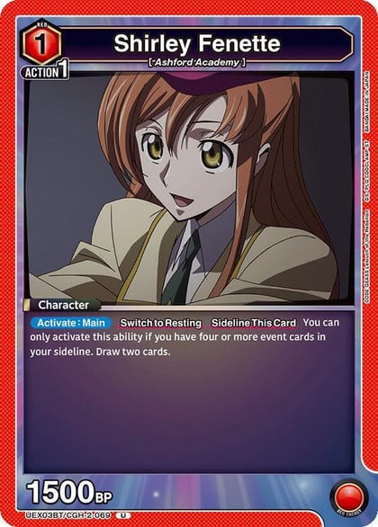 Shirley Fenette, UEX03BT: CODE GEASS: Lelouch of the Rebellion Vol.2 UEX03BT/CGH-2-069