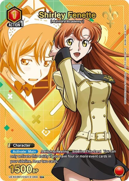 Shirley Fenette (U*), UEX03BT: CODE GEASS: Lelouch of the Rebellion Vol.2 UEX03BT/CGH-2-069